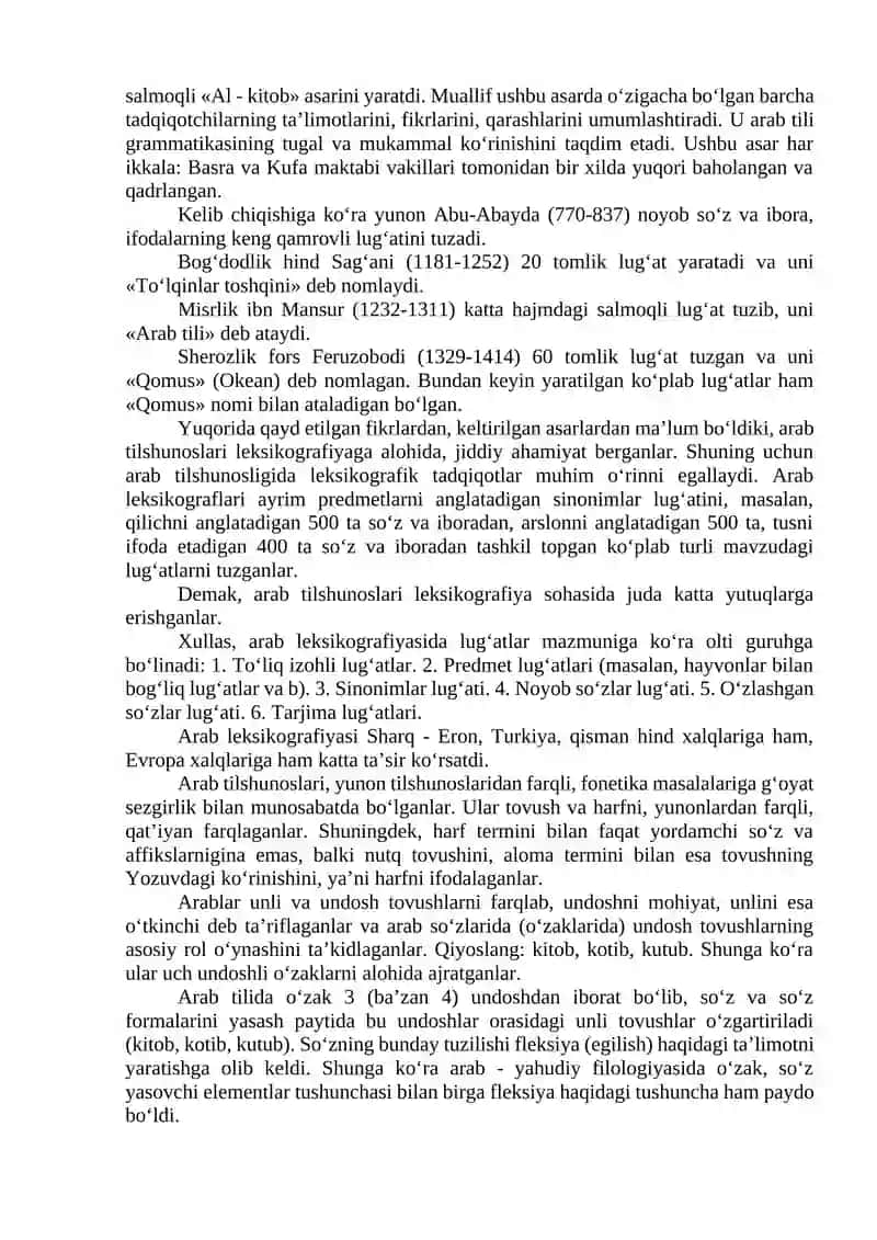 O‘rta Asrlarda Yevropa va Arab Tilshunosligi 3