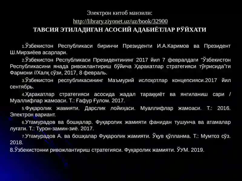 ДАВЛАТВА ЖАМИЯТҚУРИЛИШИ ТИЗИМИНИТАКОМИЛЛАШТИРИШ 3