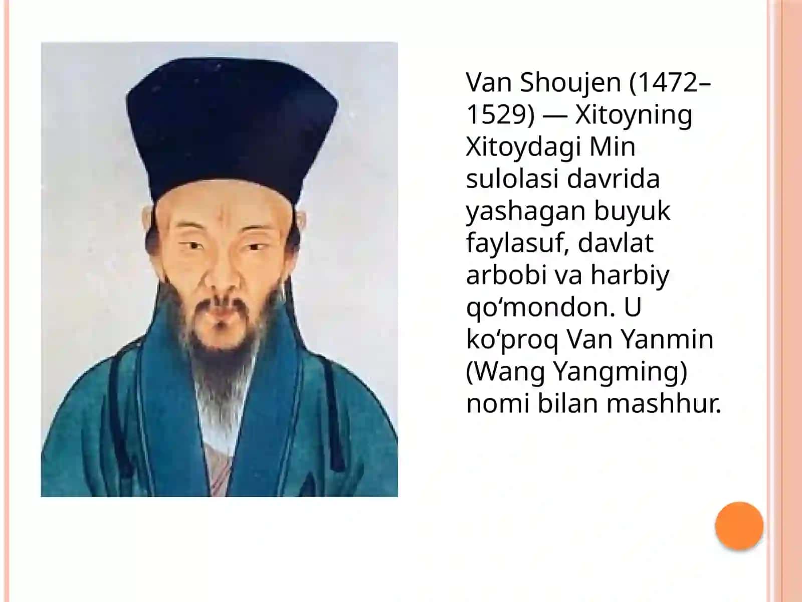 Van Shoujen 3