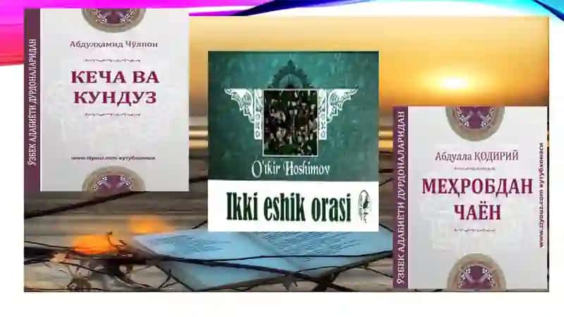 Бадиий адабиёт санъати 3