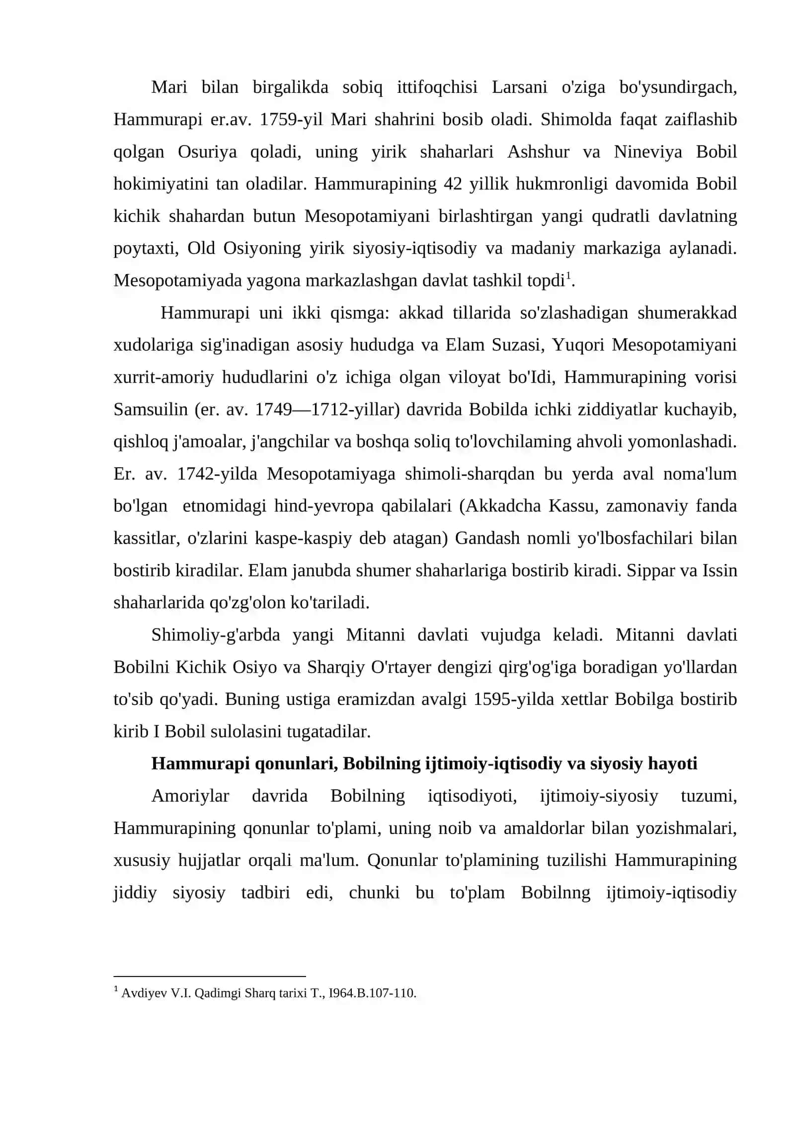 bobil podsholigi 3