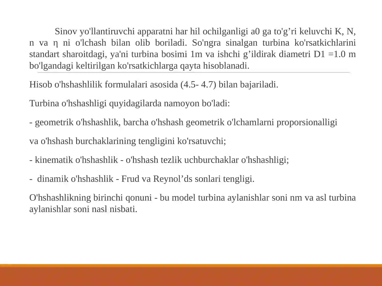 KGESturbinaliquvurlar 3