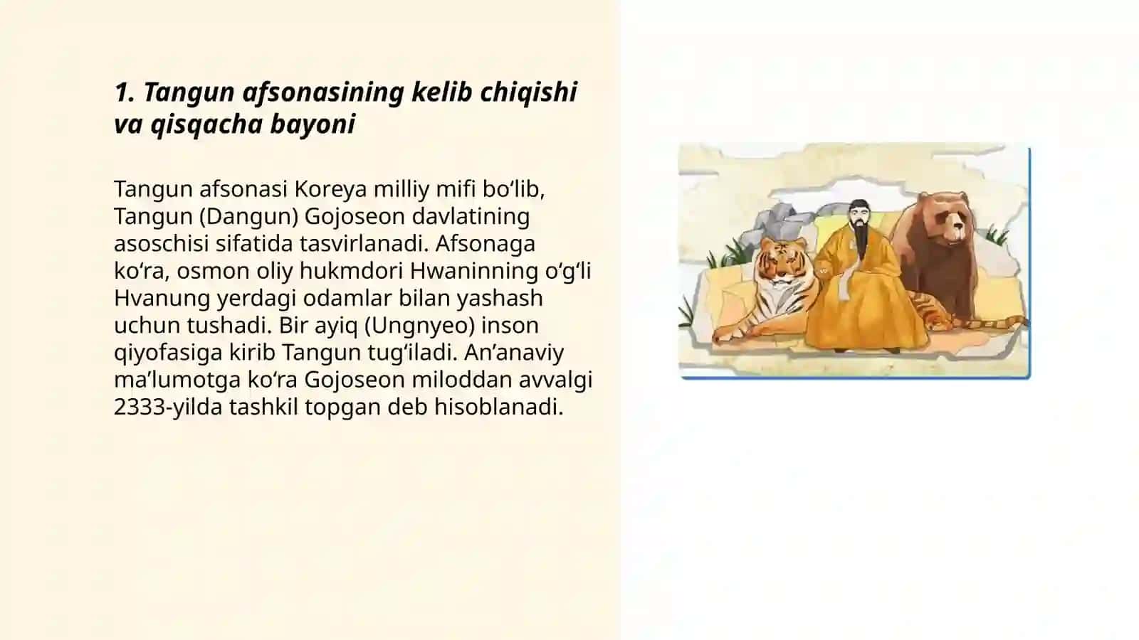 Tangun afsonasi 3