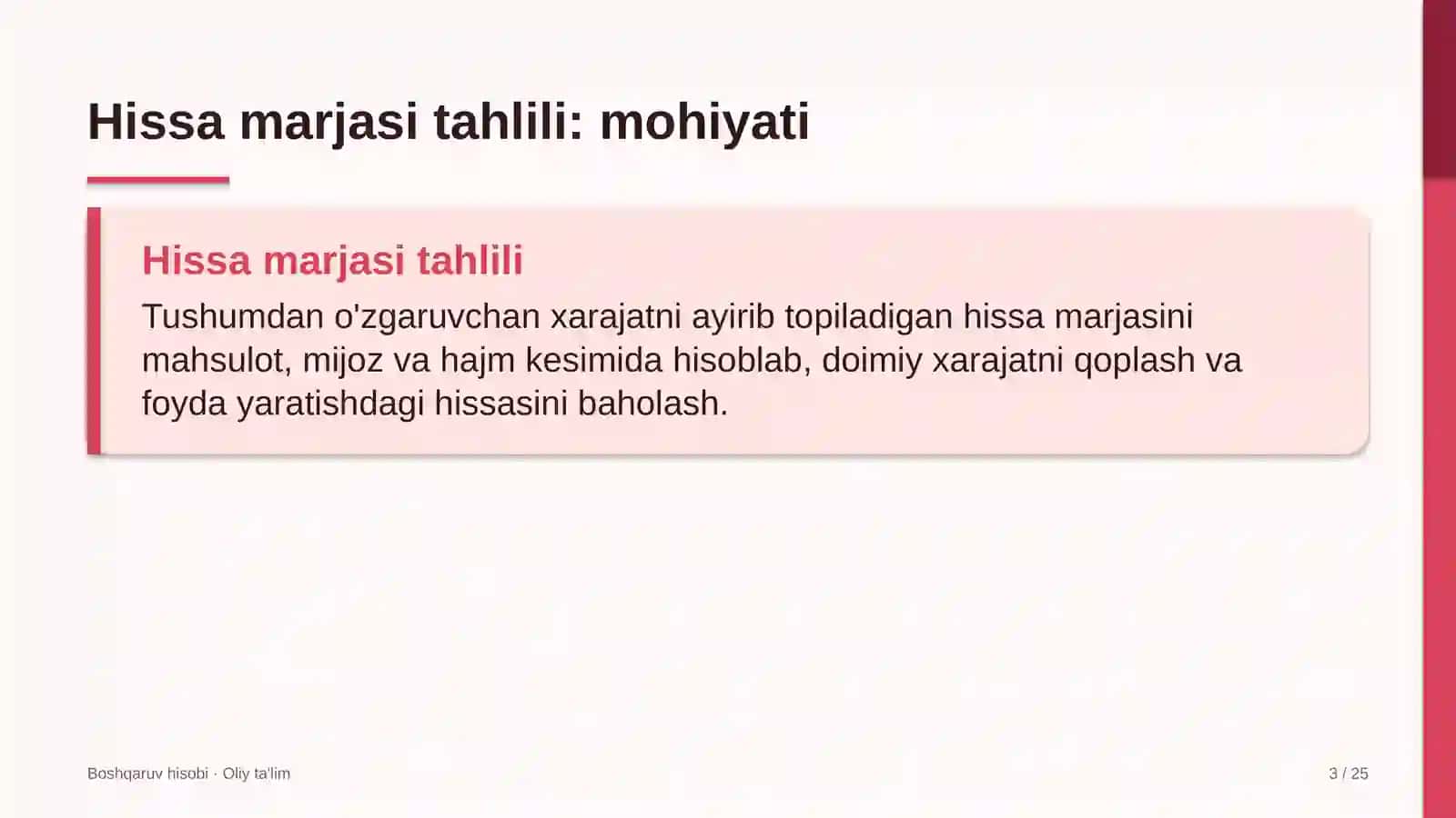 Gul do'konlarida hissa marjasini tahlil qilish 3