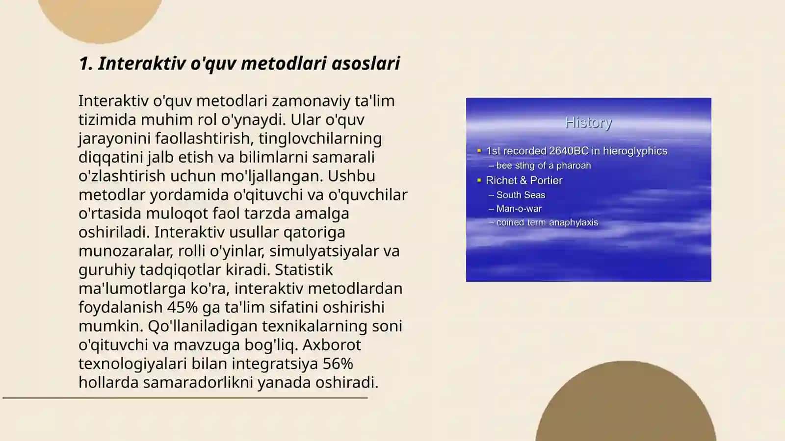 Material on interactive methods of teaching 3