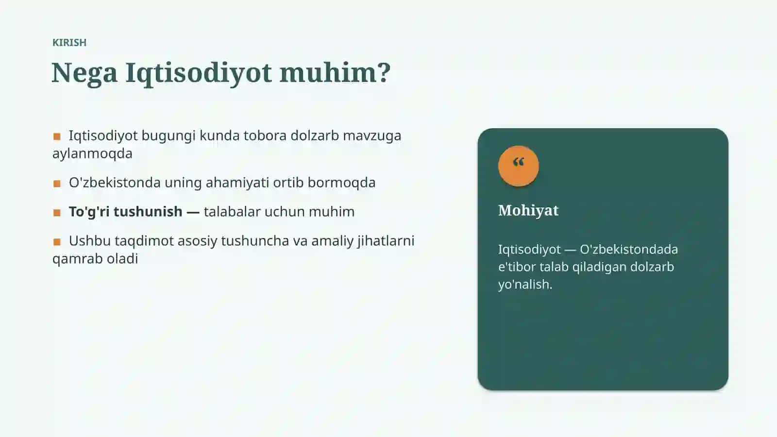 Iqtisodiyot 3