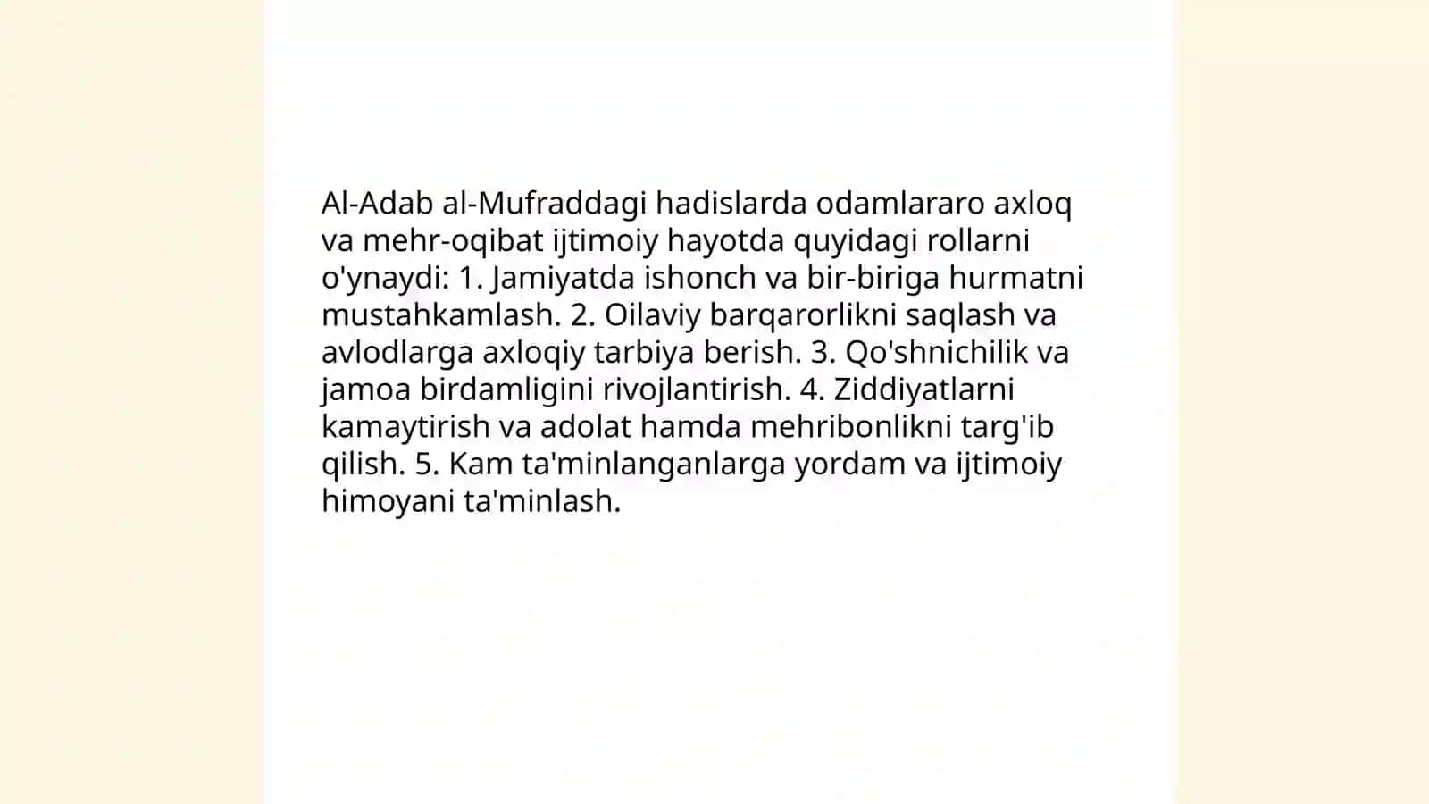 Al-adab al-Mufrat 3