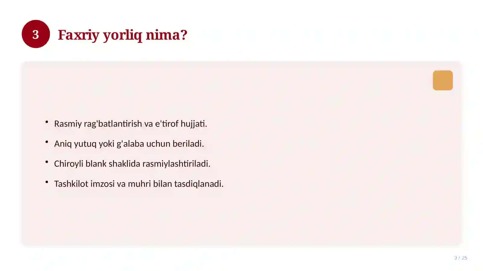 Faxriy yorliq sport yutuqlari uchun 3