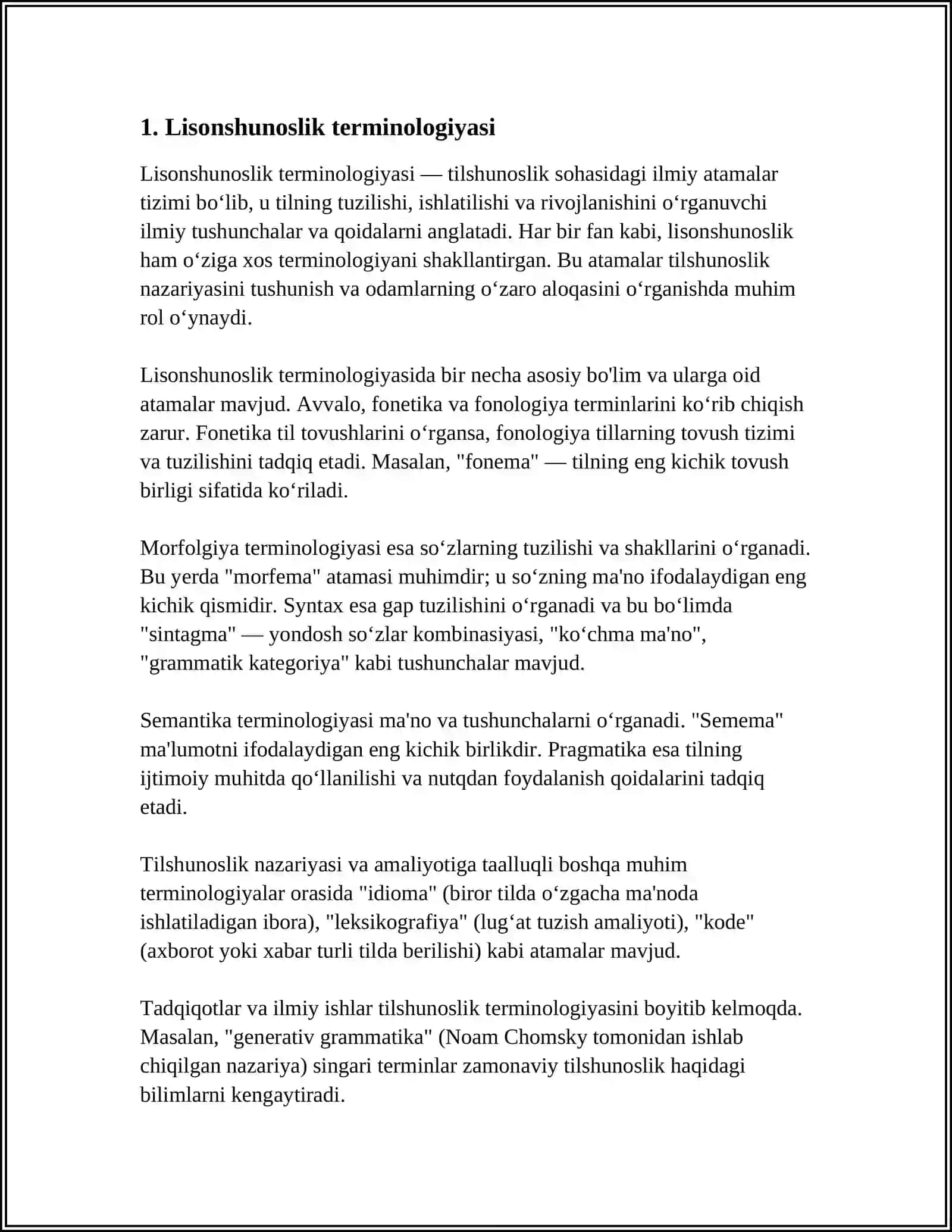 TERMINOLOGY 3