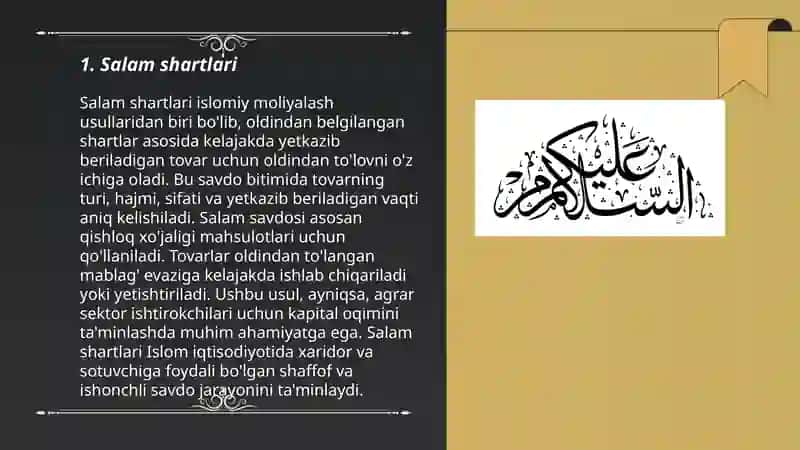 Islom moliyasi: SALAM 3
