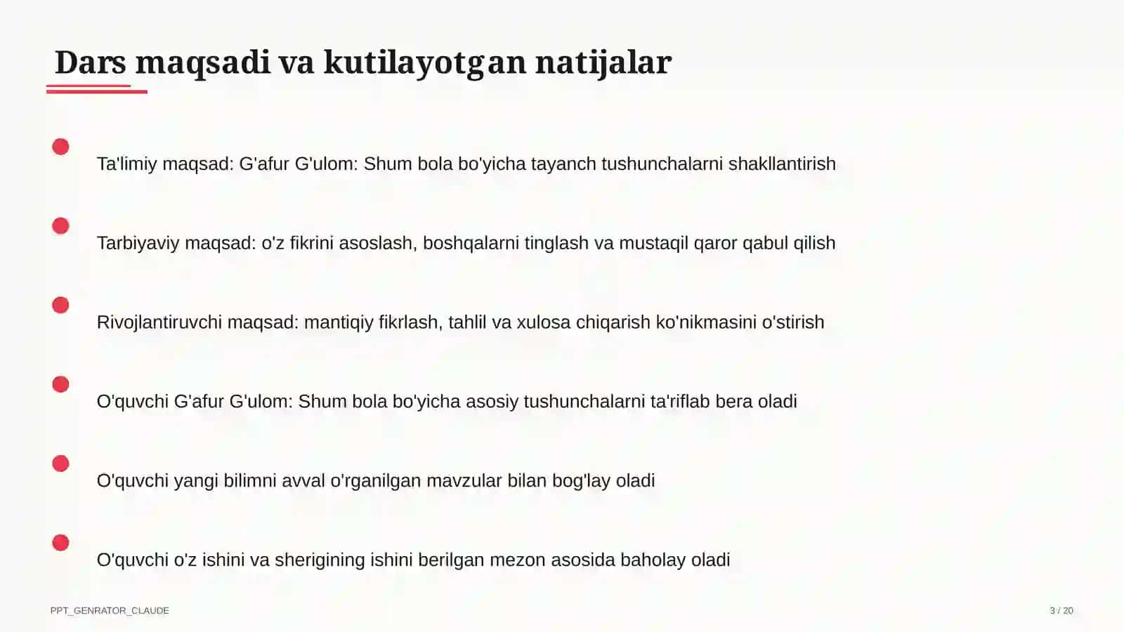 G'afur G'ulom: Shum bola (5-sinf) 3