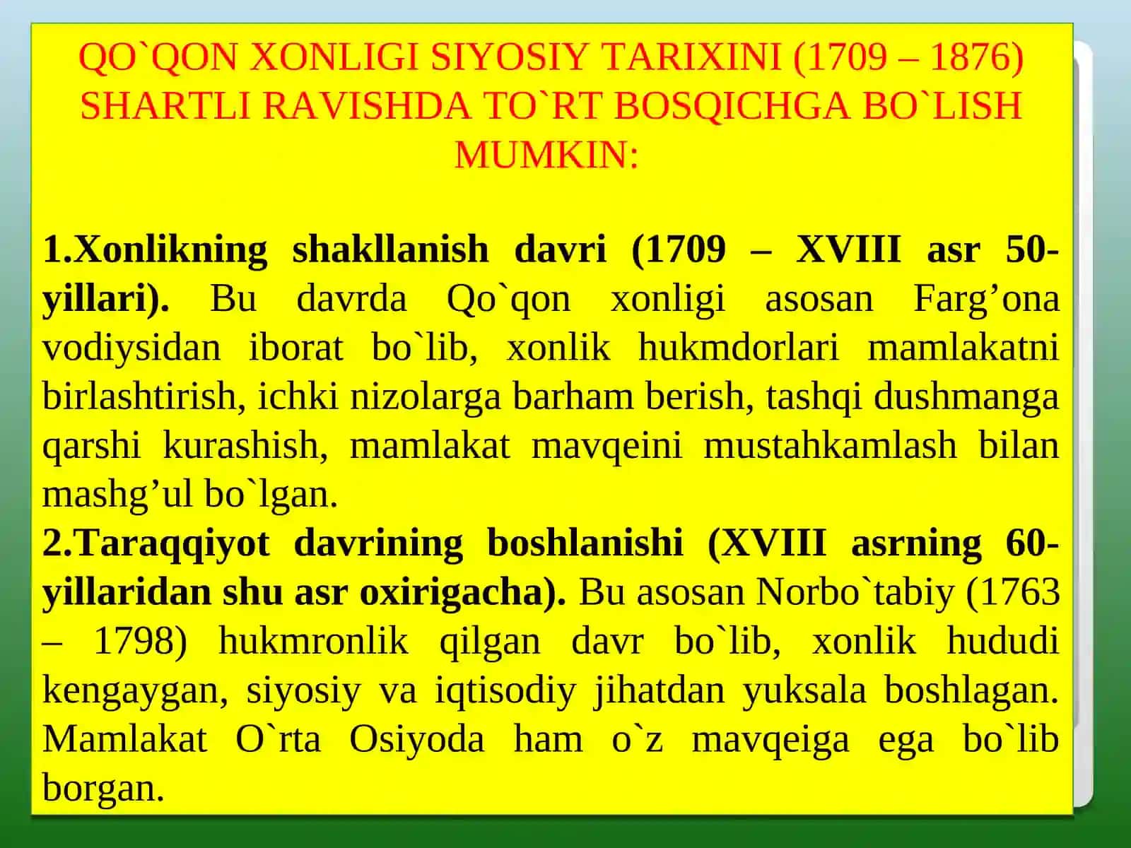 QO’QON XONLIGI MADANIYATI 3