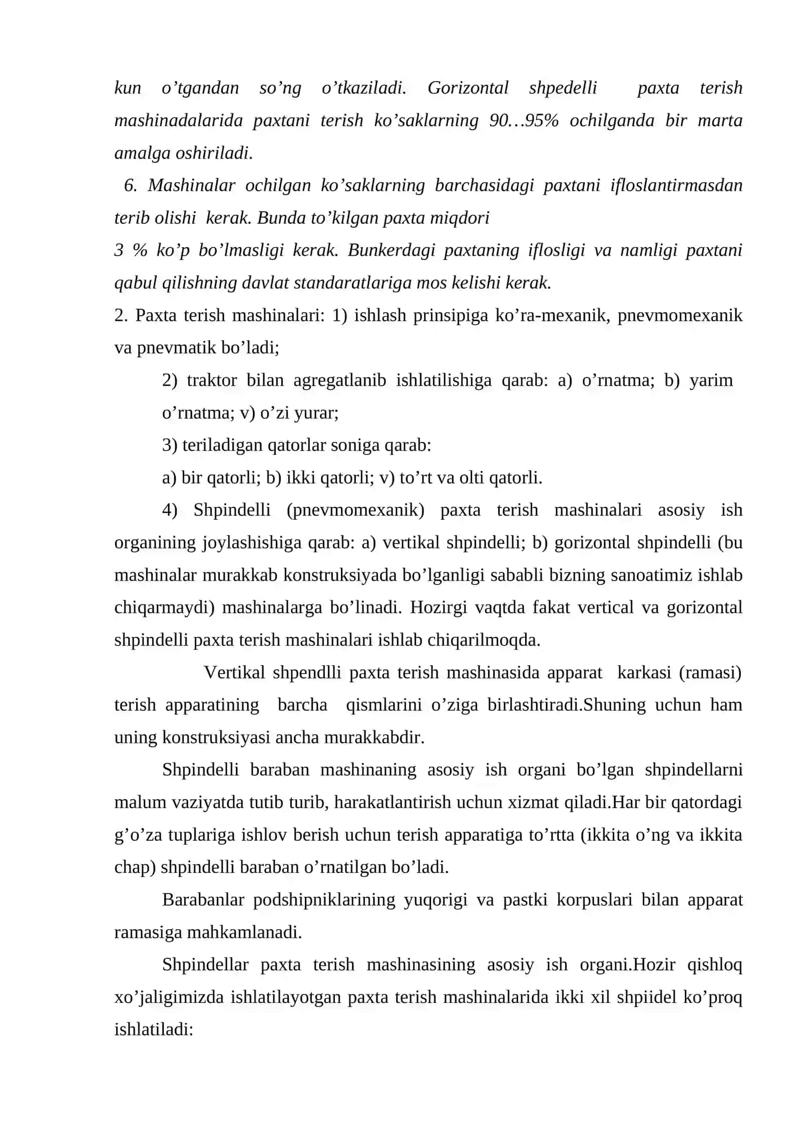 Paxta terish mashinalari 3