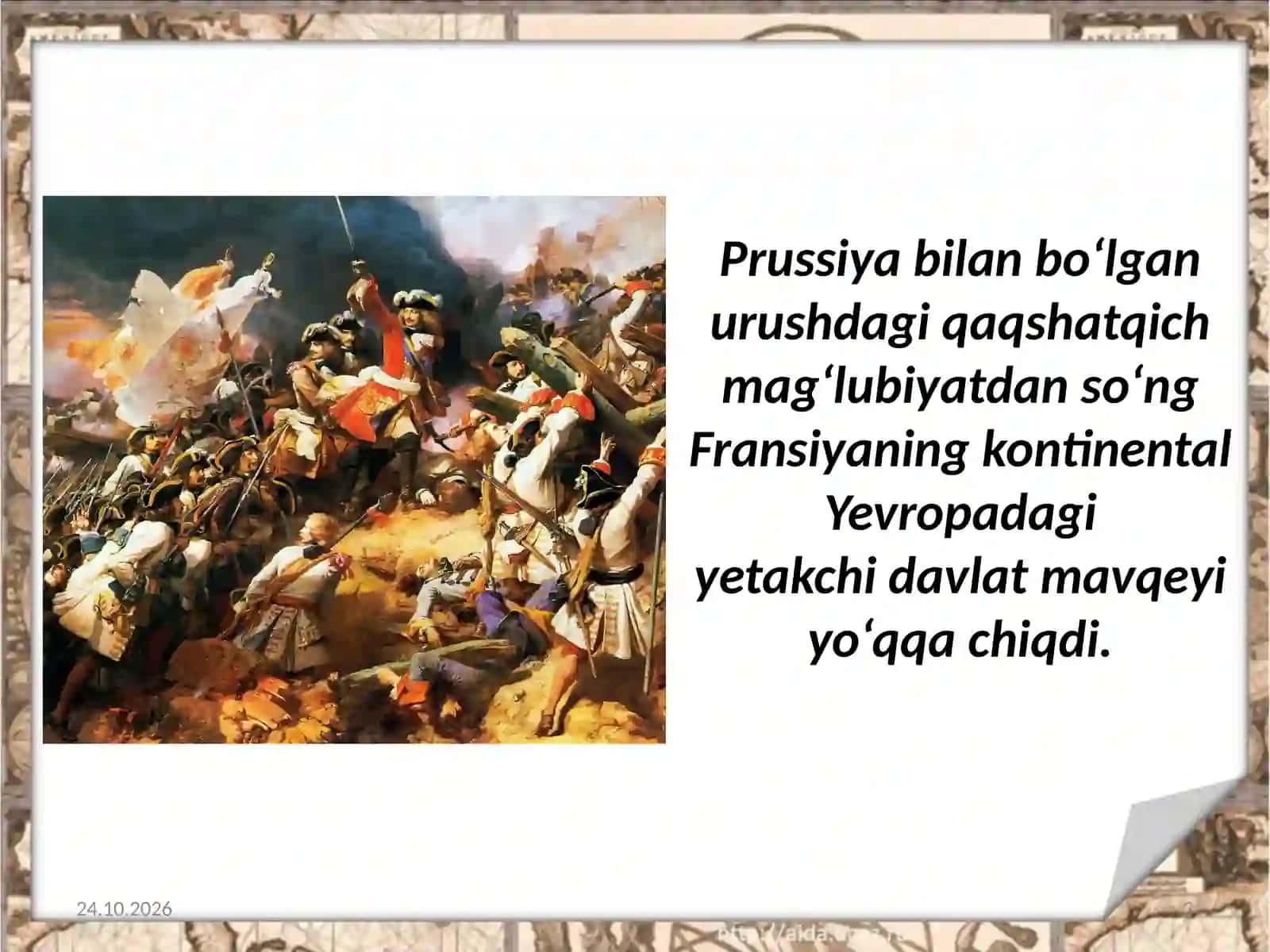 Fransiyaning  tashqi  siyosati 3