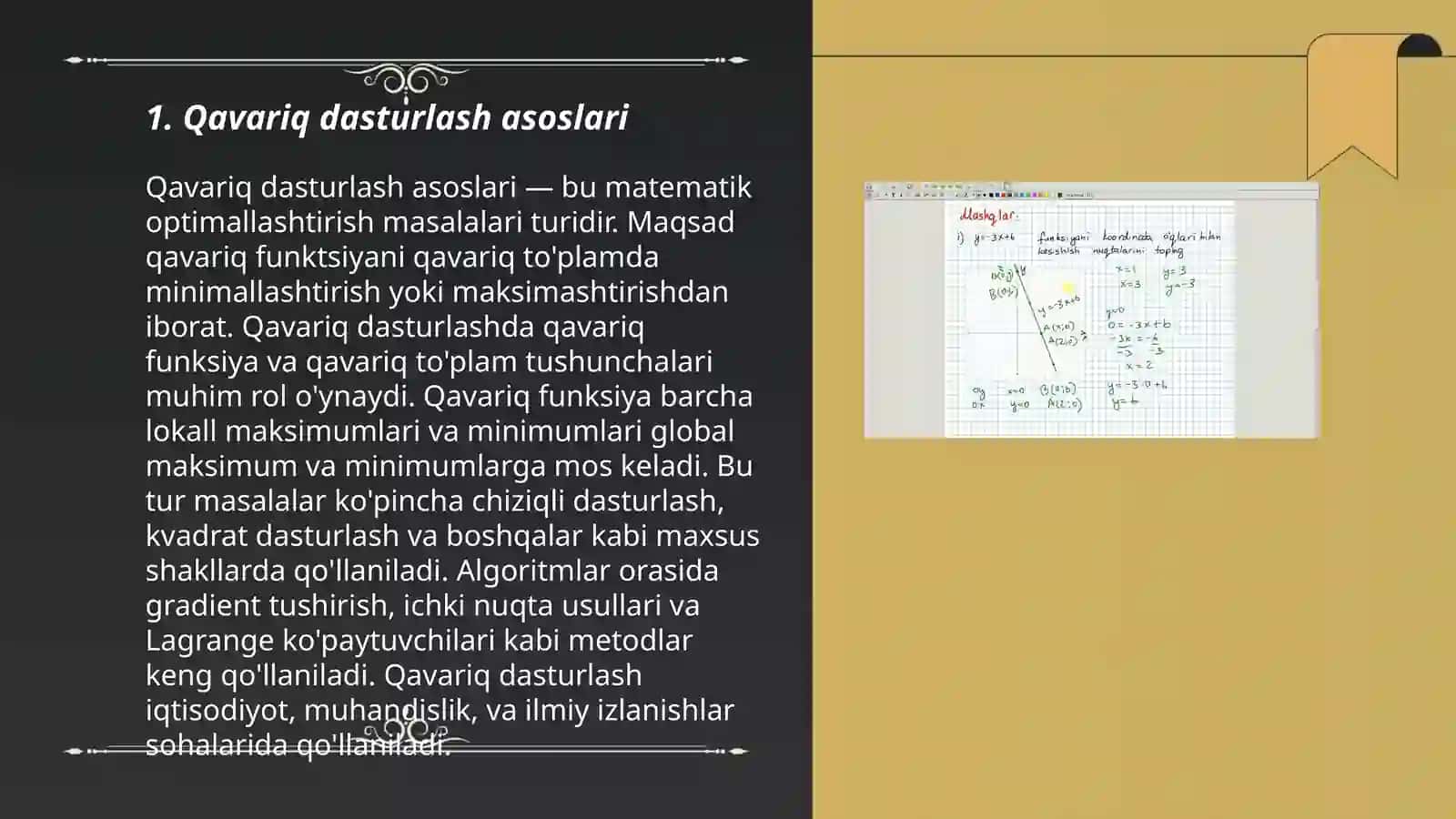Qavariq programmalashtirish.Yonalish bo'yicha hosila va gradient 3