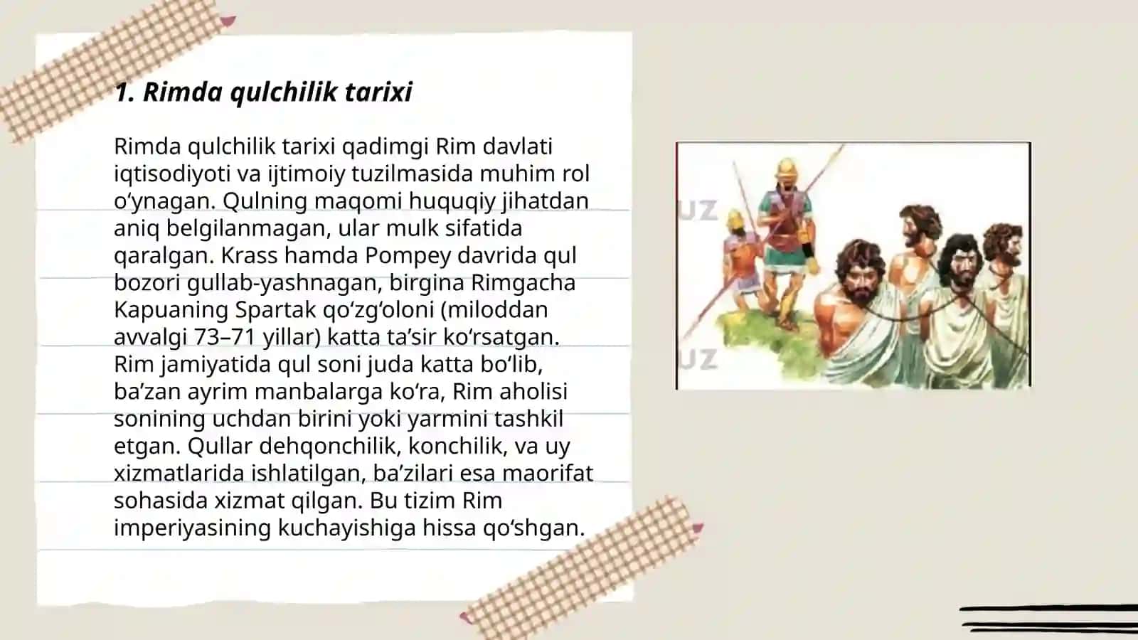 Rimda qulchilik 3