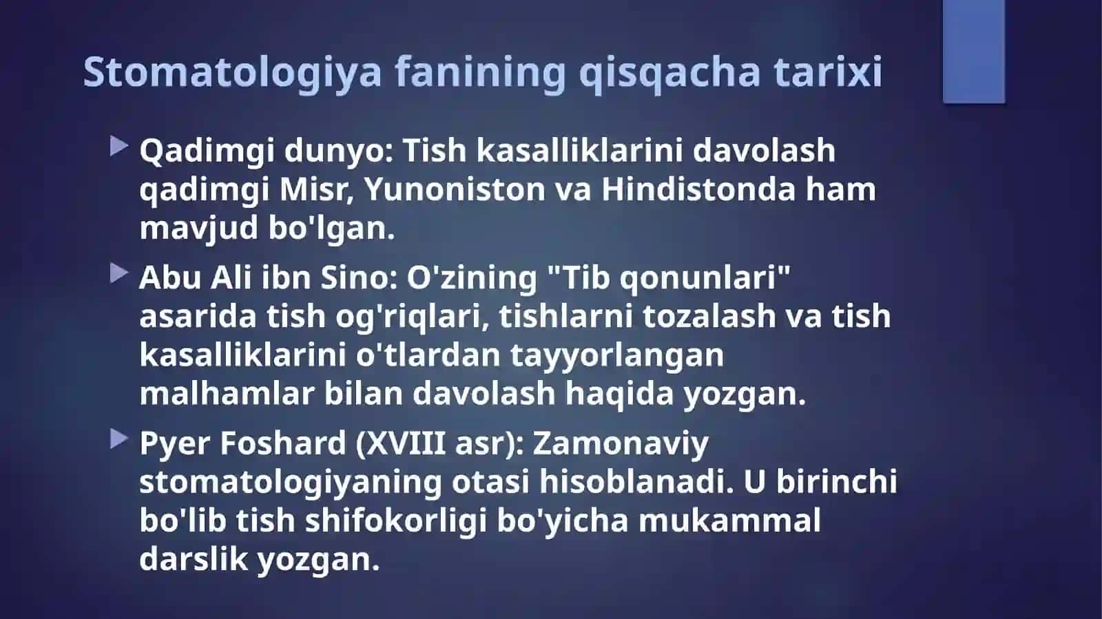 Stomatologiya faniga kirish 3