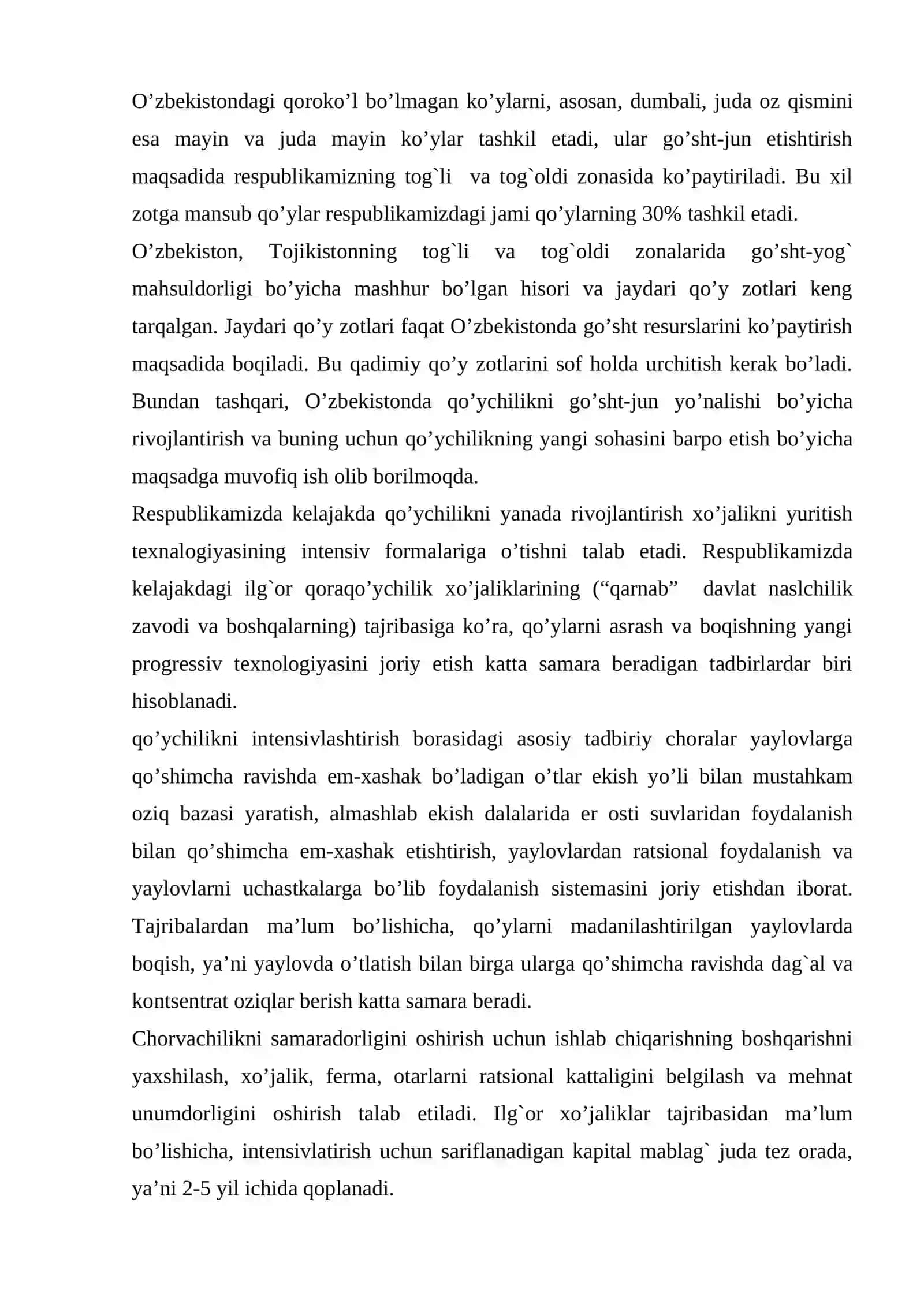 Qo’ychilik 3
