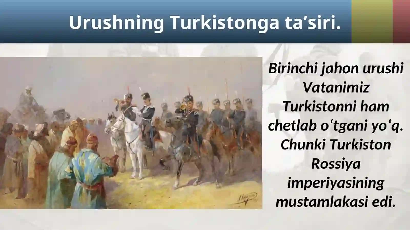 10-SINF BIRINCHI JAHON URUSHI VA TURKISTON 3