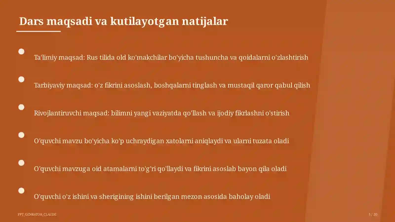 Rus tilida old ko'makchilar (7-sinf) 3