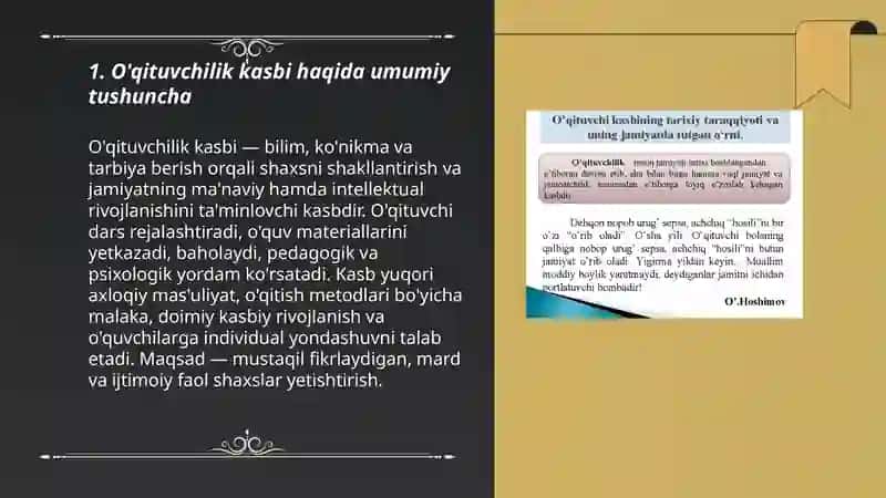 O'qituvchilik kasbi 3