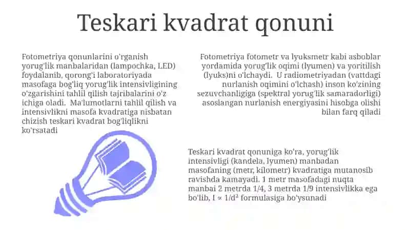 Fotometriya qonunlarini o'rganish 3