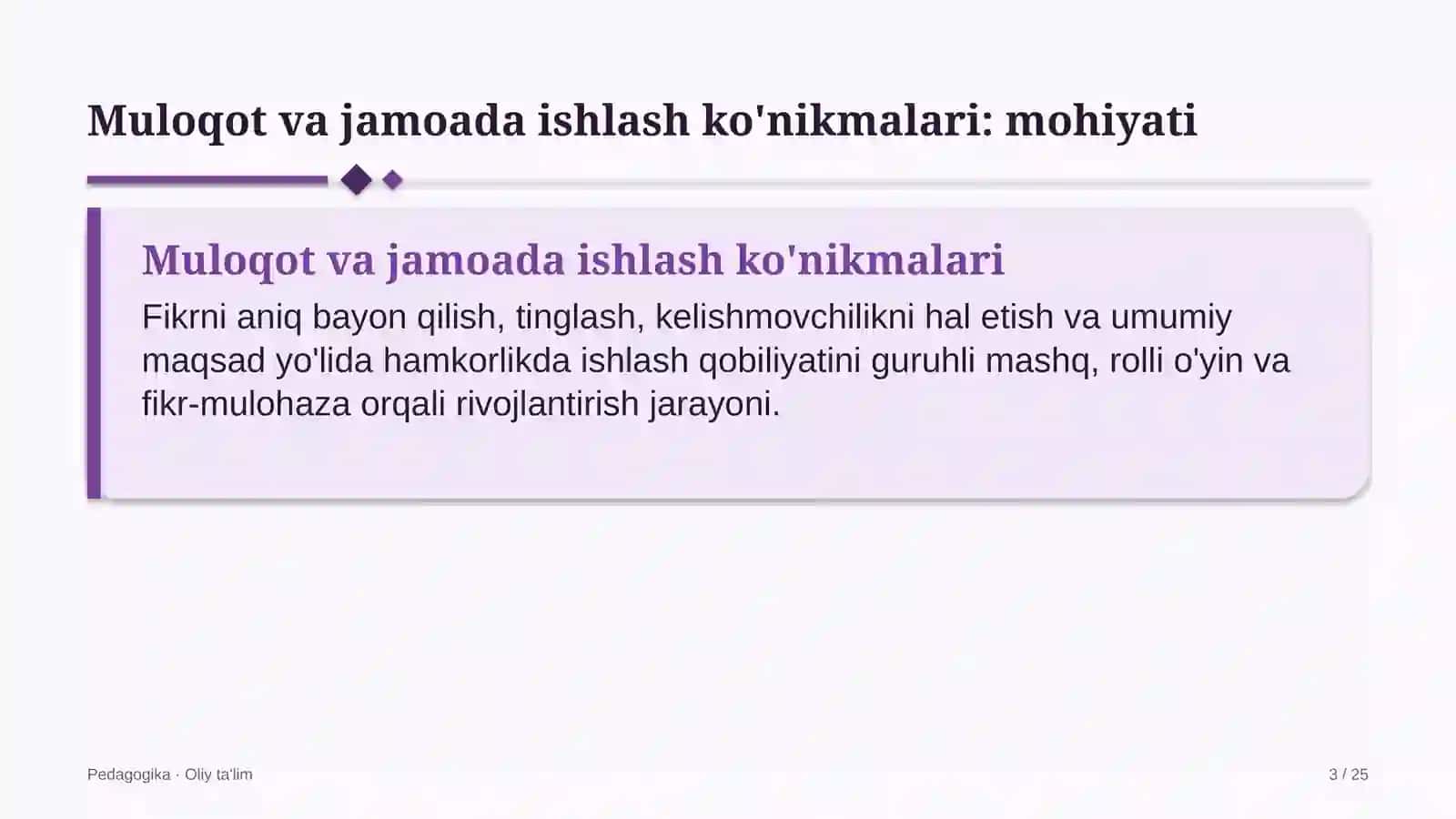 geodeziya va kartografiyada muloqot va jamoada ishlash ko'nikmalarini rivojlantirish 8700 3