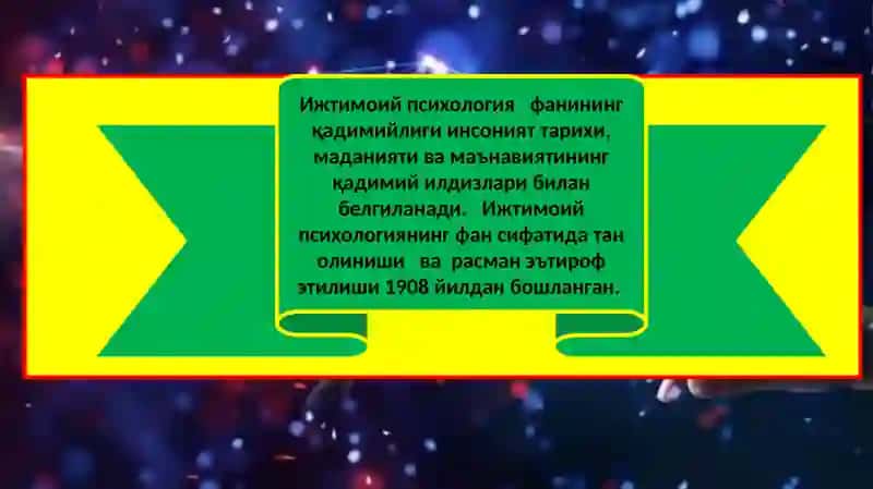 Ижтимоий Психологиянинг Шаклланиши 3