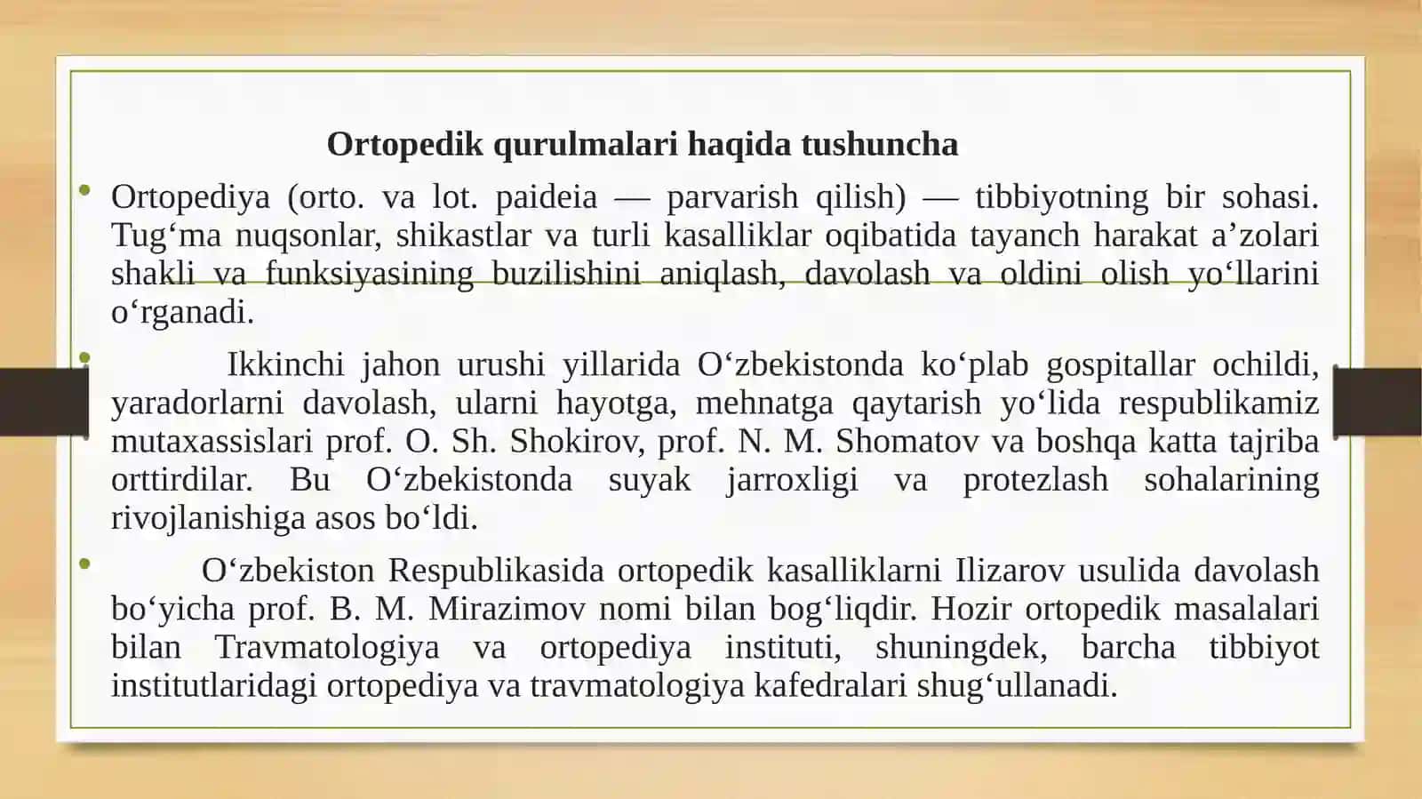 Ortopedik davolash uskunalari 3