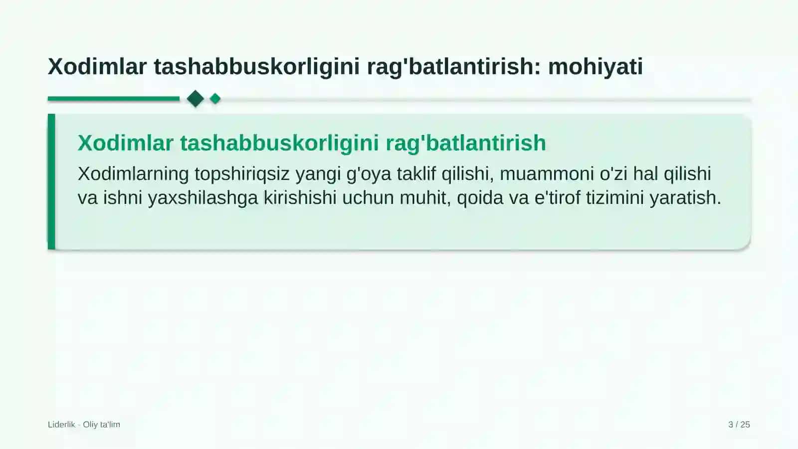 sud tizimida xodimlarning tashabbuskorligini rag'batlantirish 1990 3
