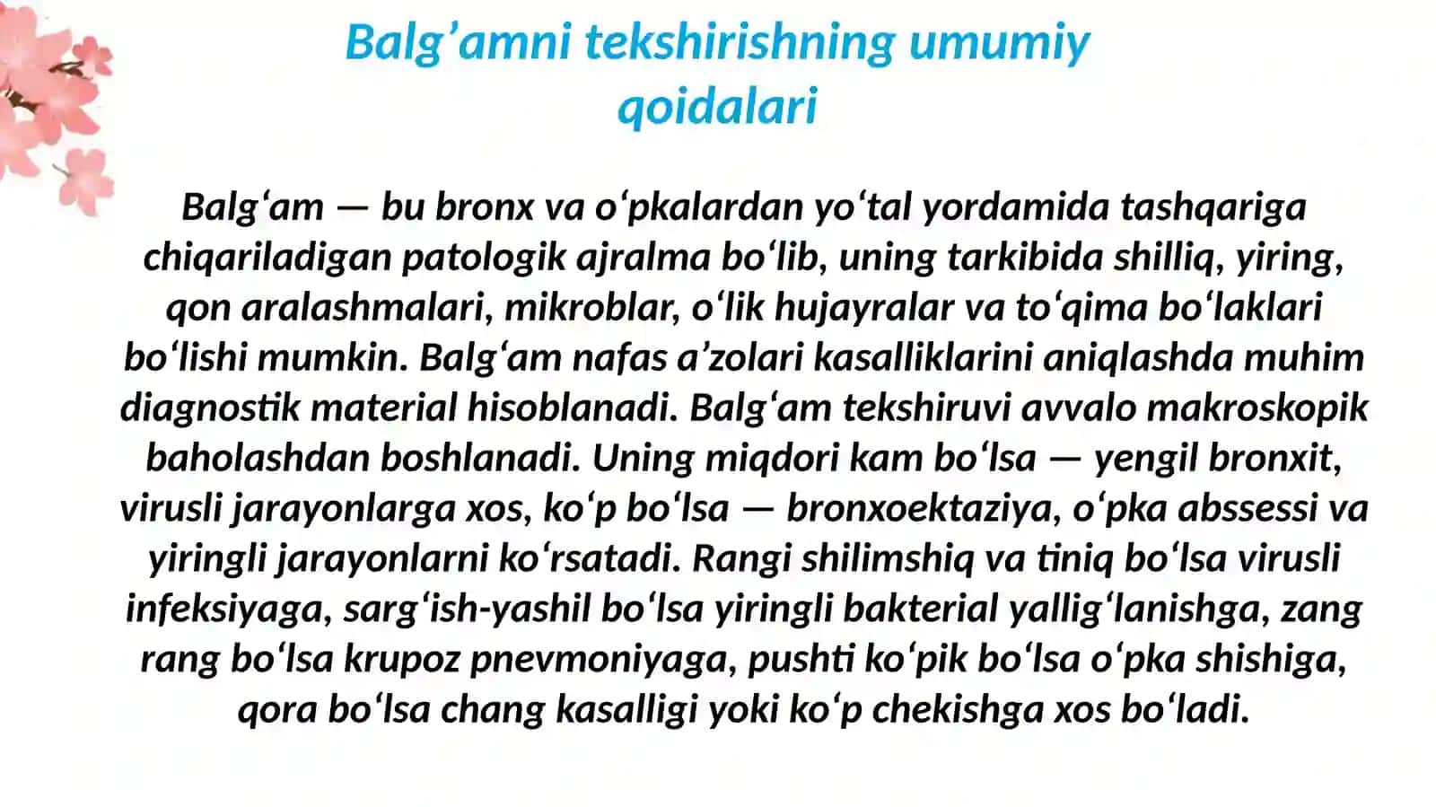 nafas aʼzolari kasalliklari 3