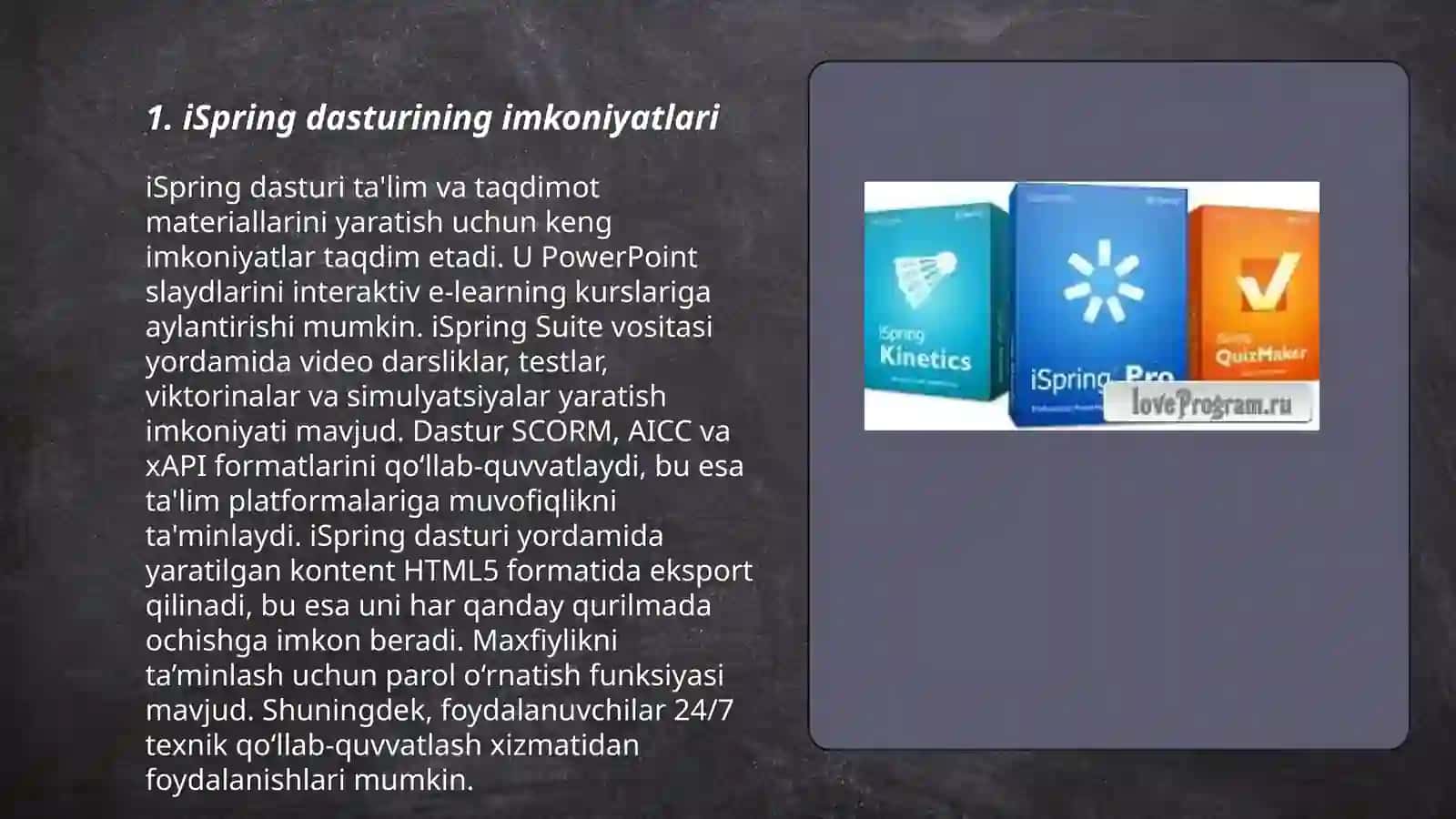 iSpring dasturi 3