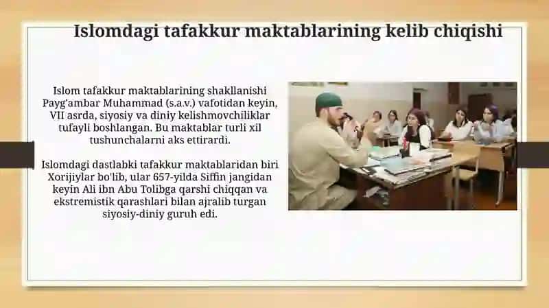 Islom dinida mazhablar tarixi 3