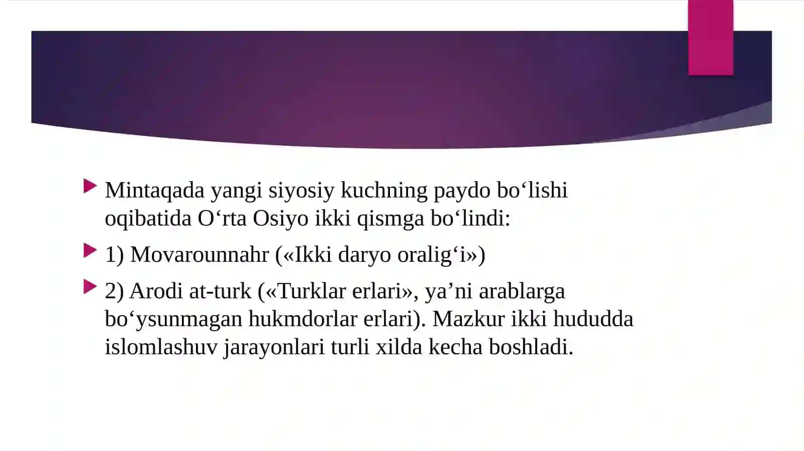 Xanafiyamazxabiningo`rni 3