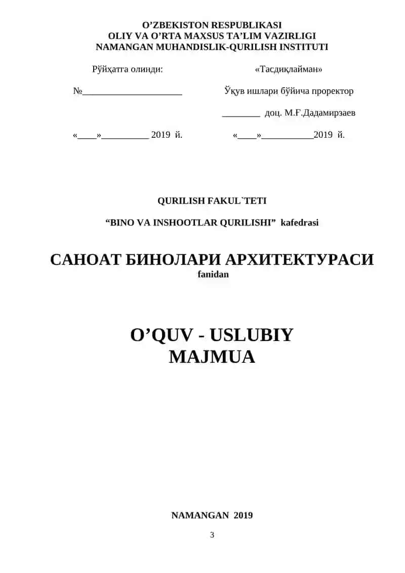 Bino va inshootlarni barpo etish texnologiyasi 3