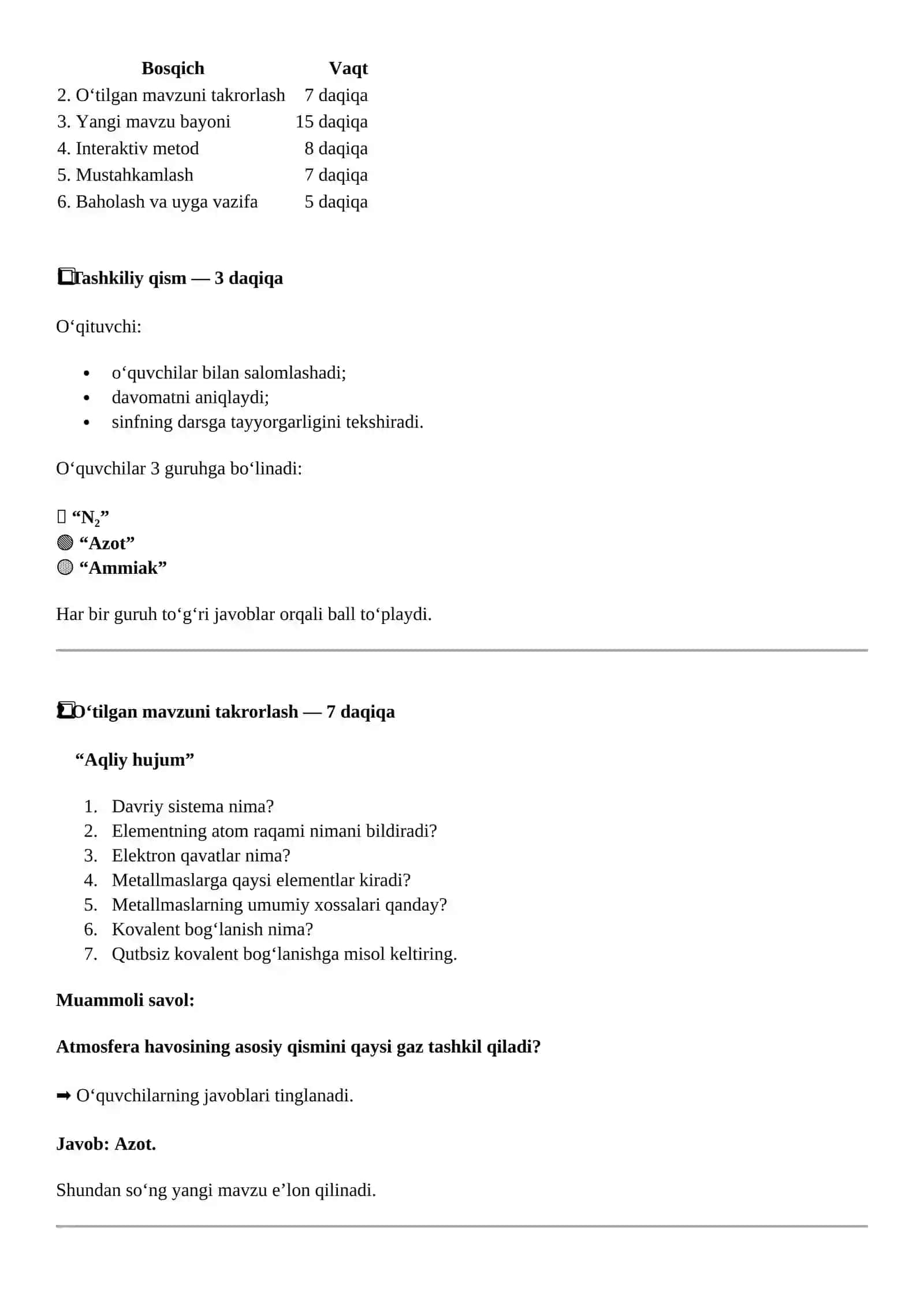 Azot 3