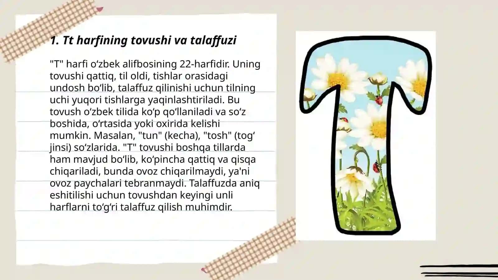 Tt harfini oʻrgatish 3
