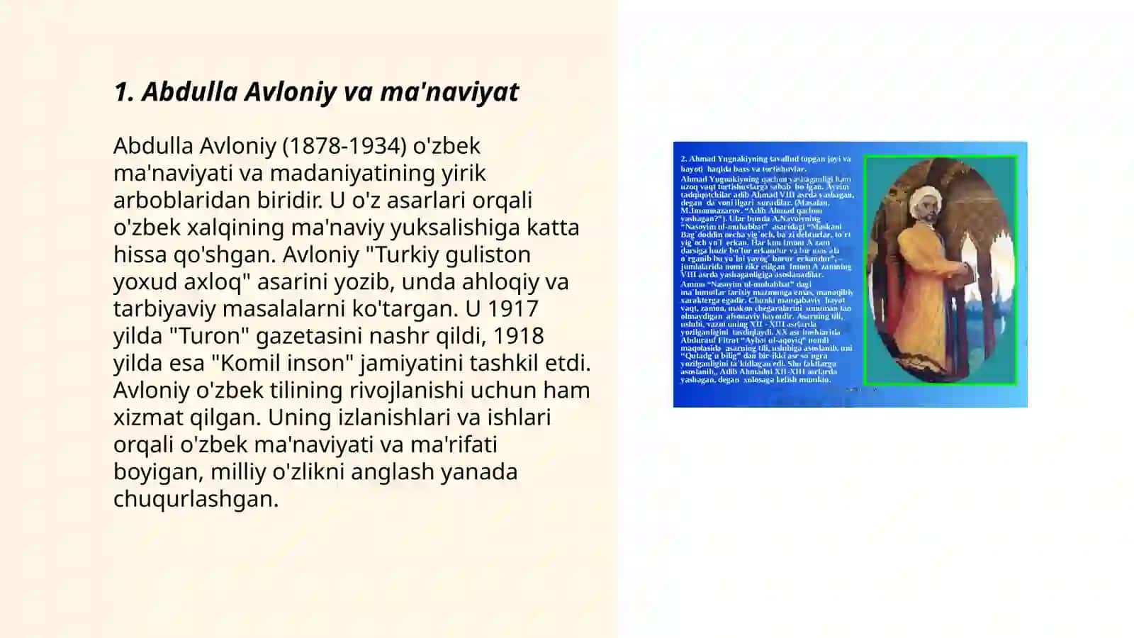 Abdulla Avloniyning komil inson haqidagi qarashlari 3