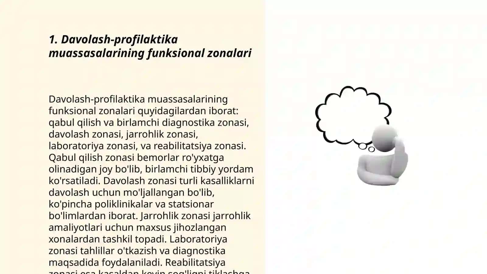 Davolash profilaktika muassasalarining gigiyenasi. Umumiy va maxsus davolash-profilaktika muassasalariga qo'yiladigan gigiyenik talablar 3