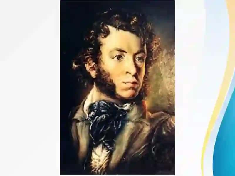 A.S. Pushkin. Yevgeniy Onegin 3