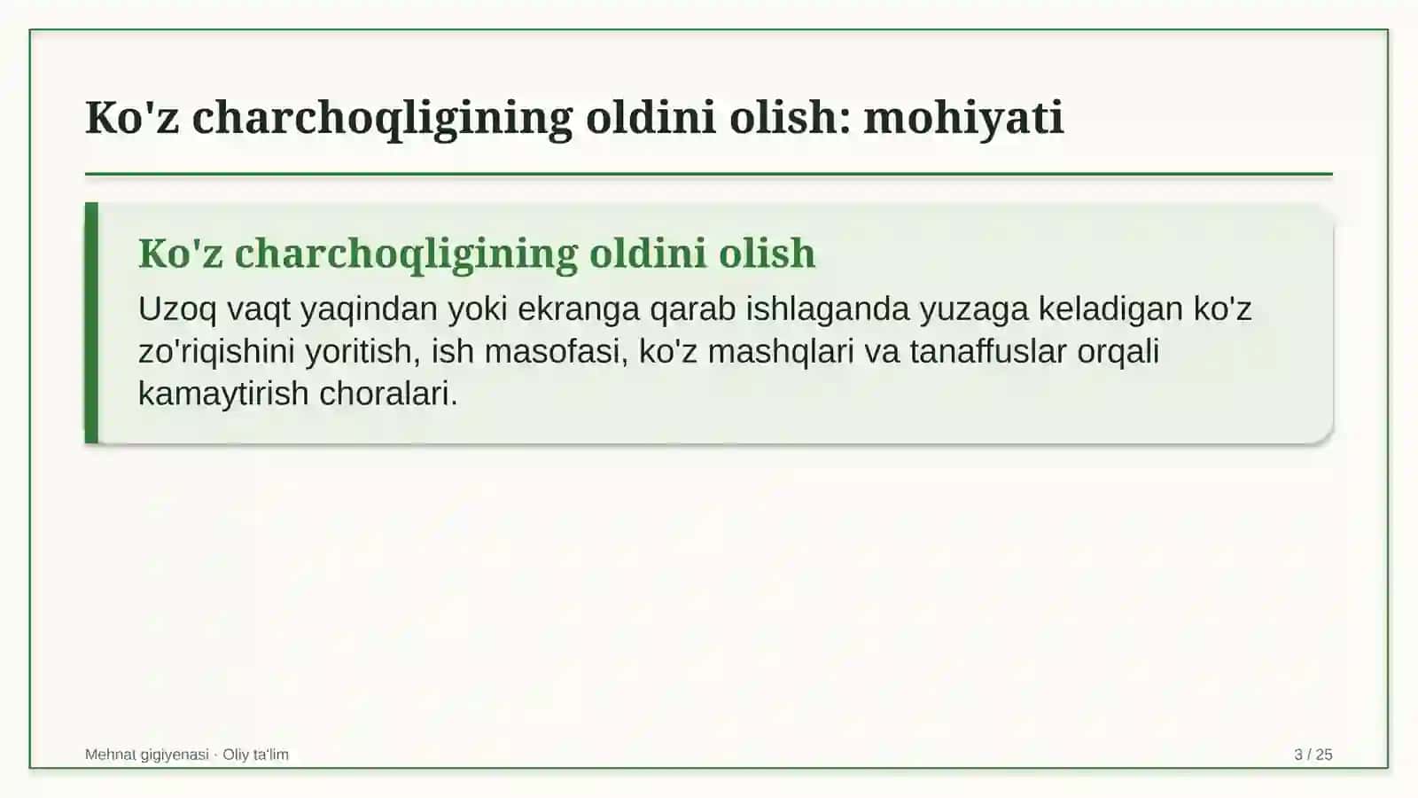 Bioenergetikada ko'z charchoqligining oldini olish 3