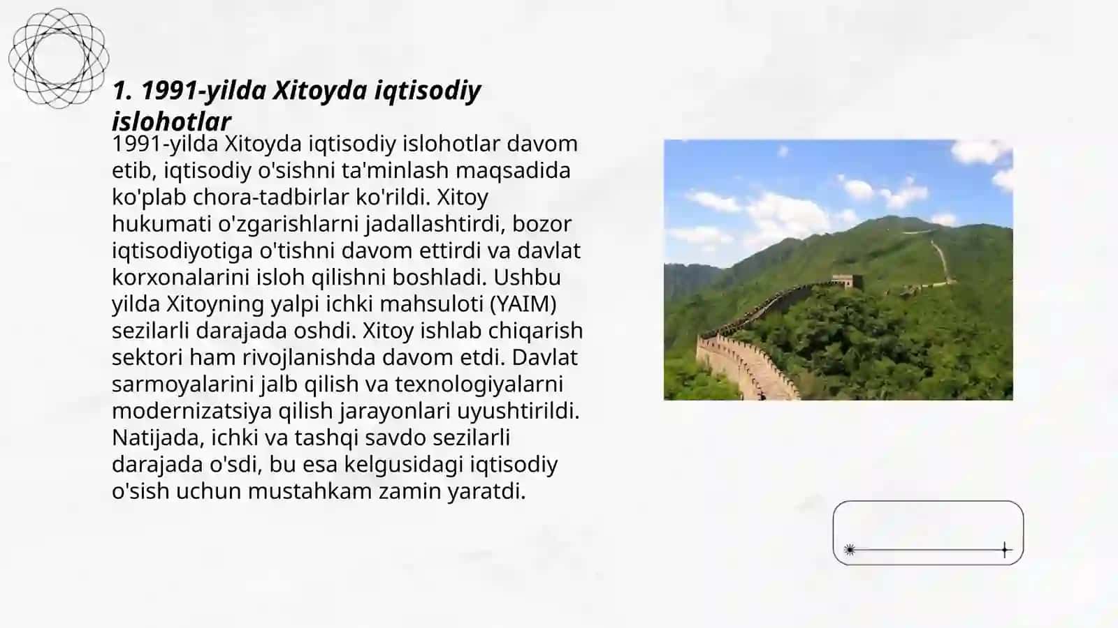 1991-yilda Xitoyda iqtisodiy islohotlar 3