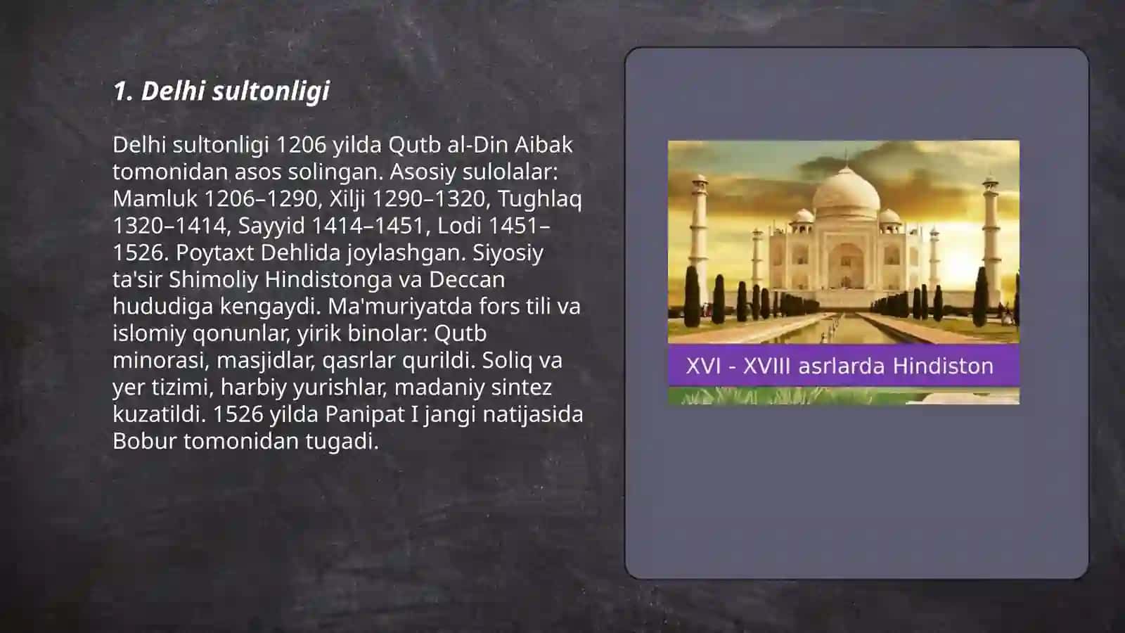 Oʻrta asrlarda hindiston 3
