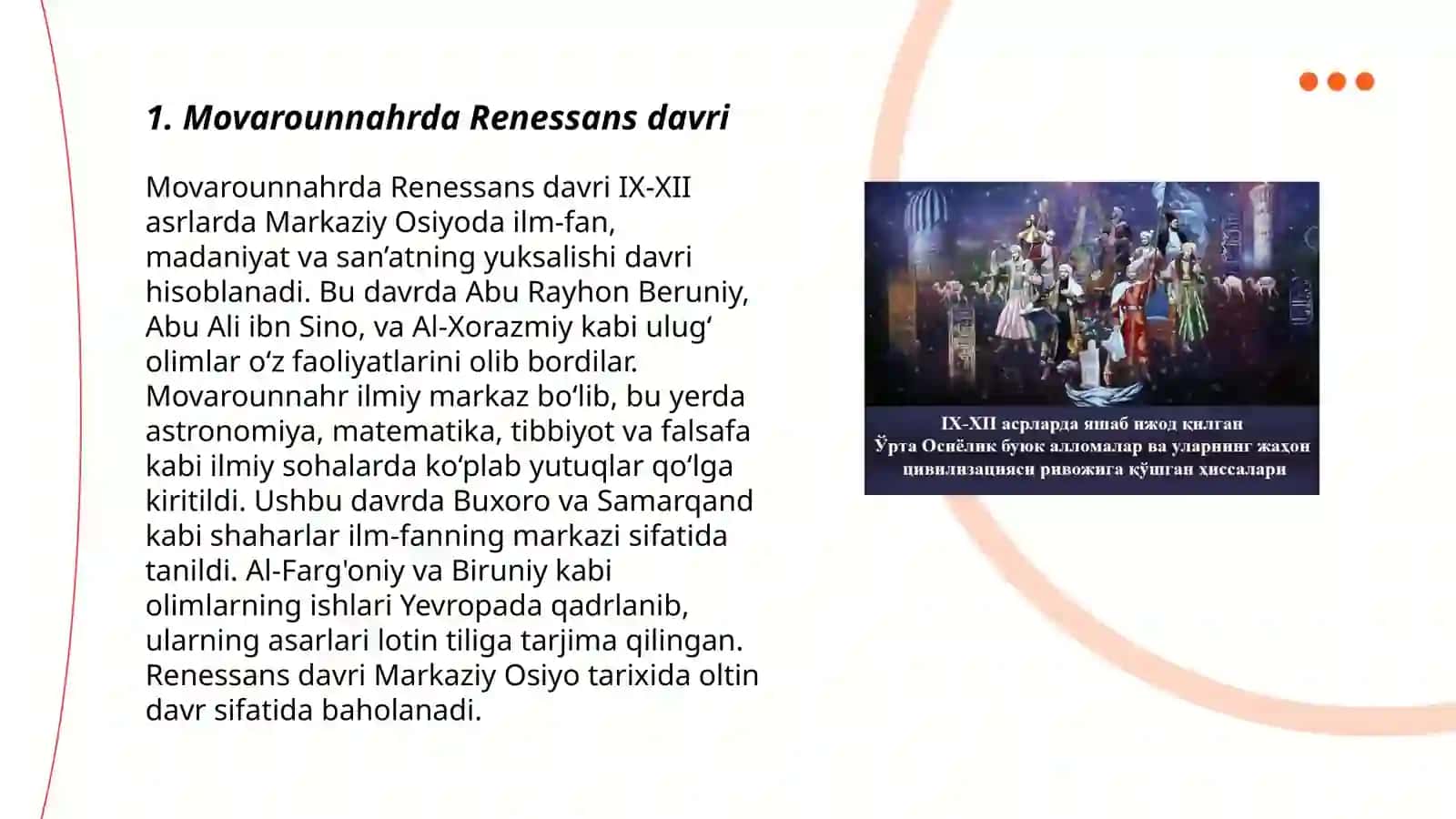 Movarounnahrda Renessans davri 3