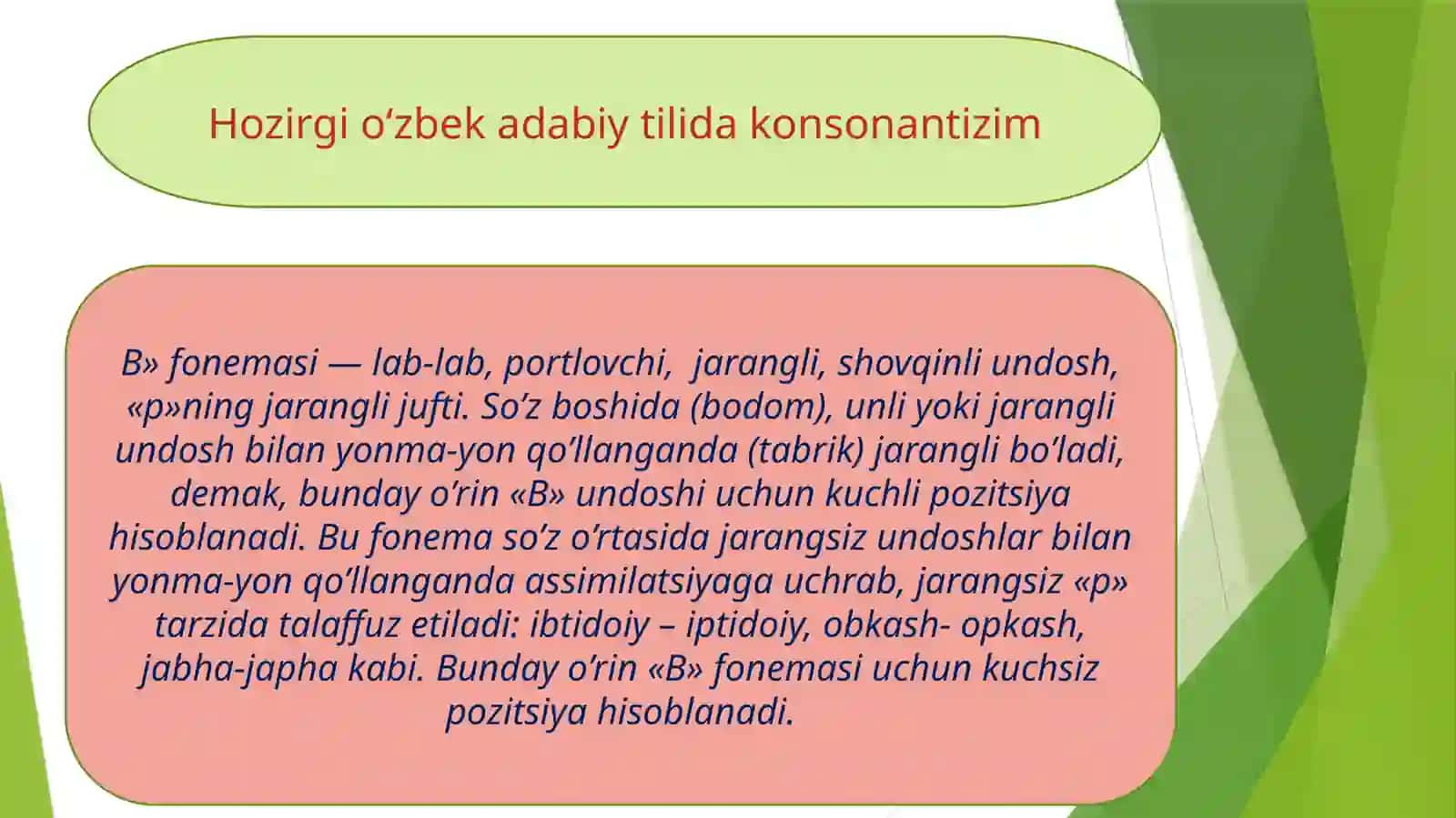 Undoshlar tasnifi 3