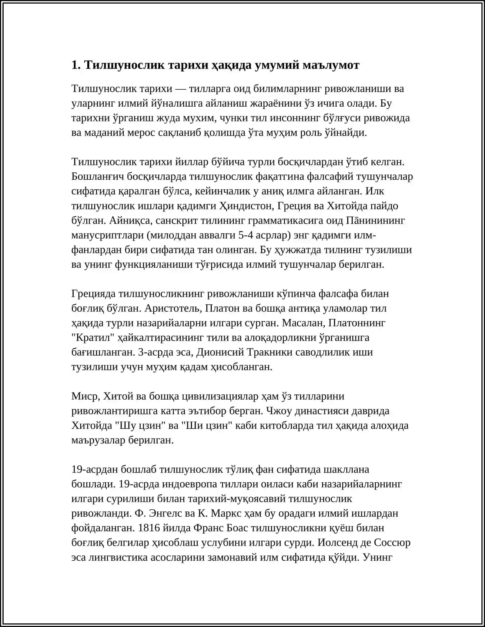 TILSHUNOSLIK TARIXI 3