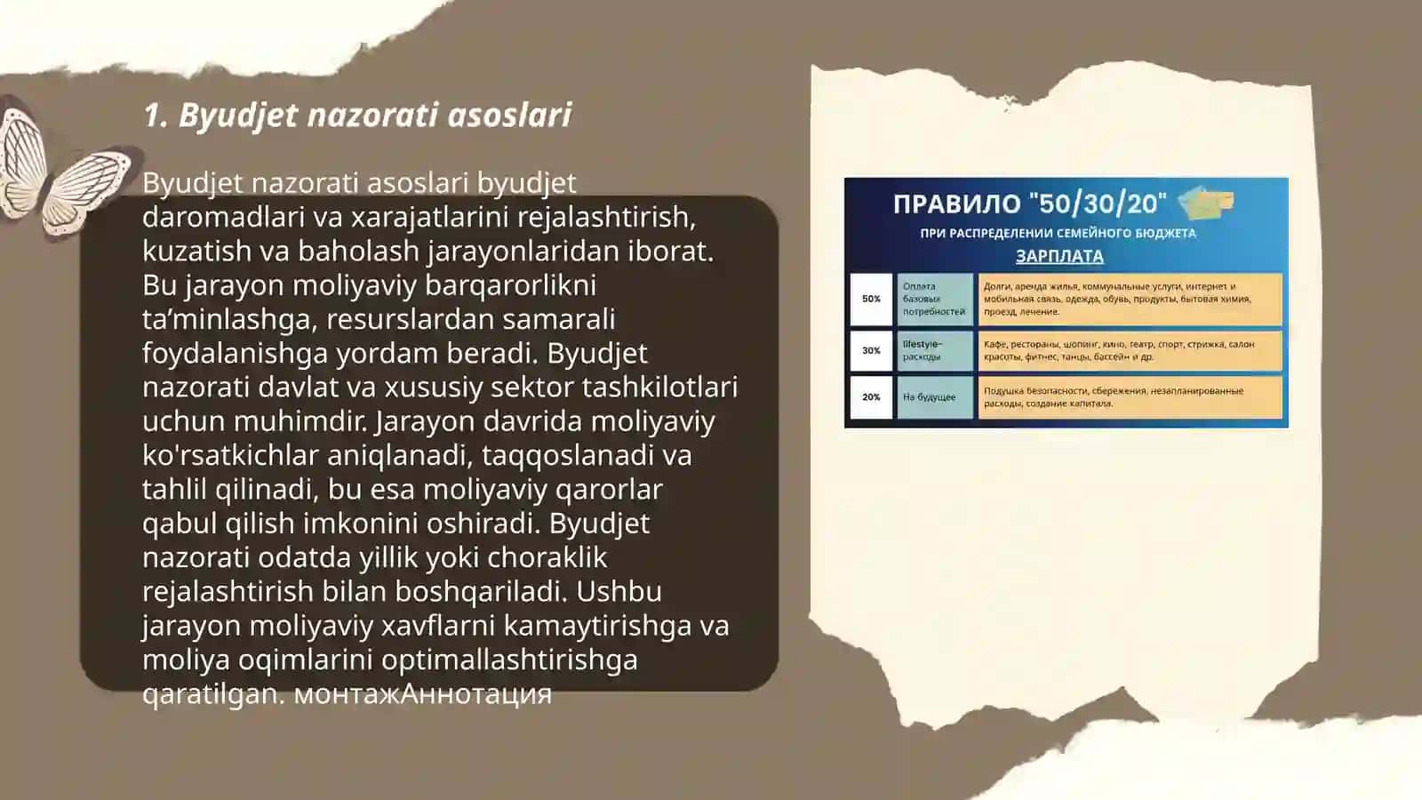 Byudjet nazorati va elementlari 3