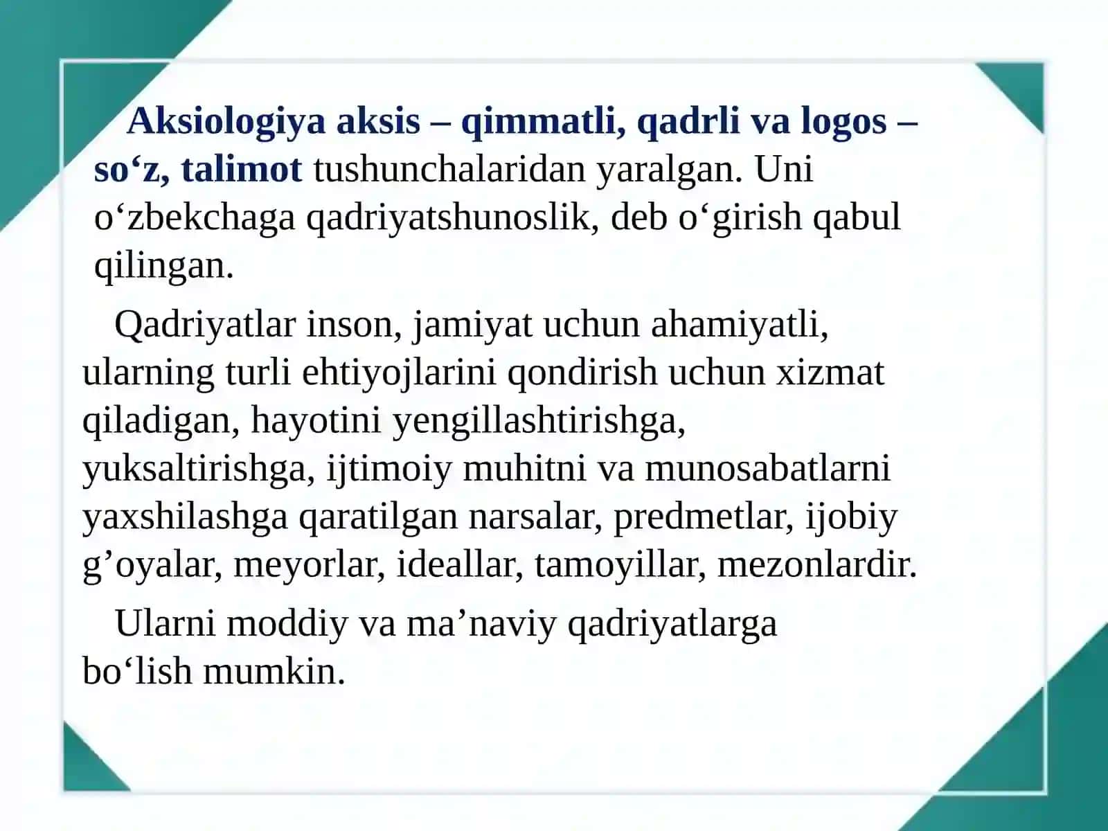 Ma’naviyatning aksiologik tamoyillari 3