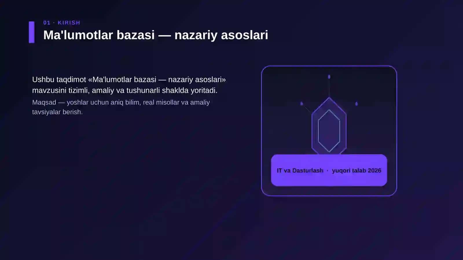 Ma'lumotlar bazasi — nazariy asoslari 3
