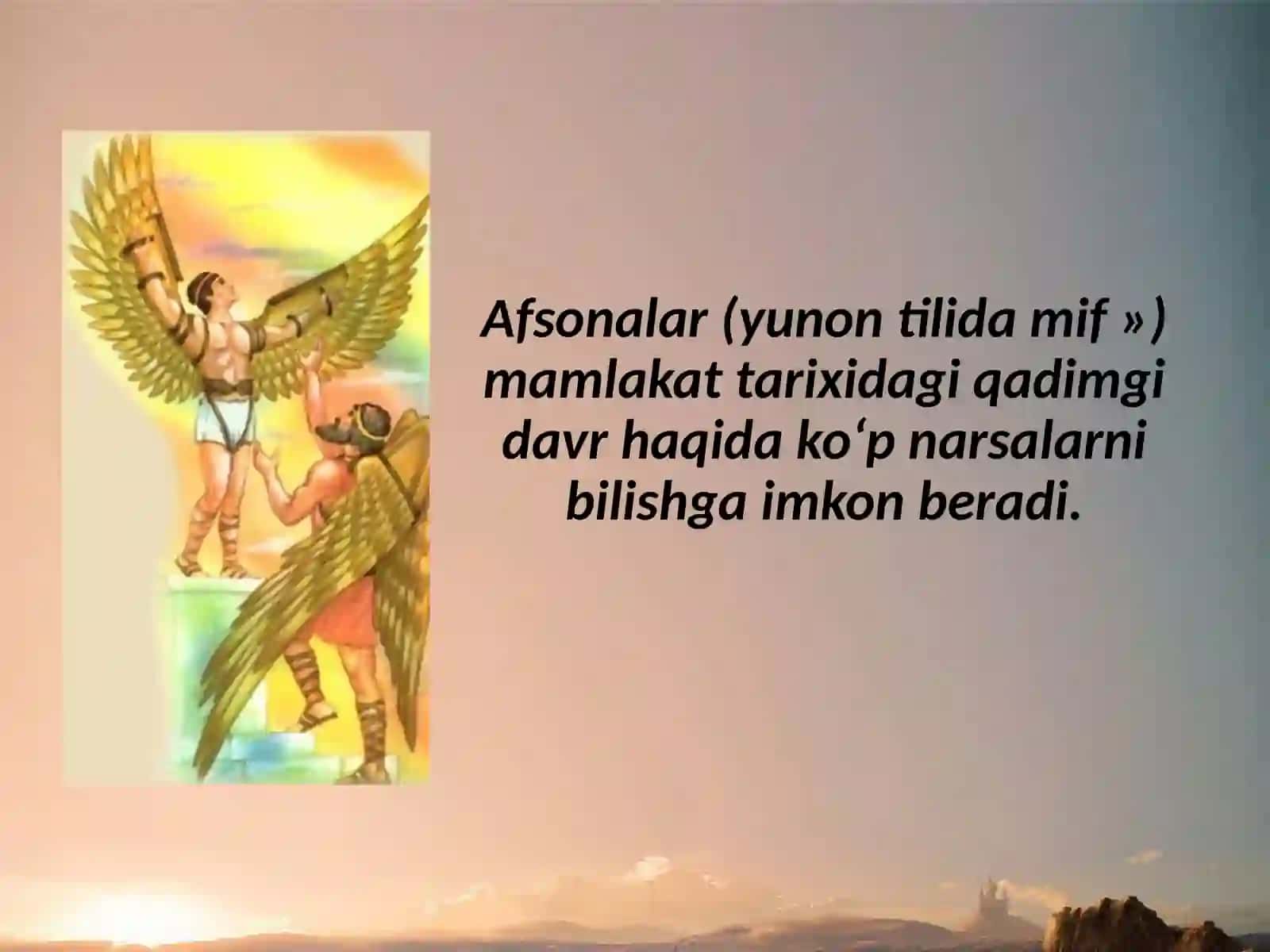 Qadimgi Yunoniston afsonalari 3